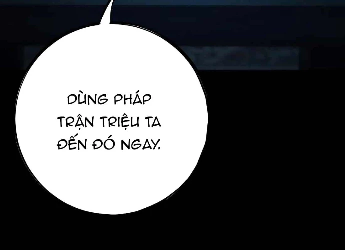 Huyết Ấn Tu La Chapter 8 - 7