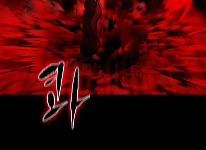 Huyết Ấn Tu La Chapter 8 - 41