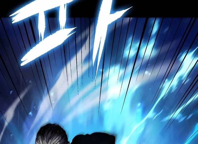 Huyết Ấn Tu La Chapter 8 - 43