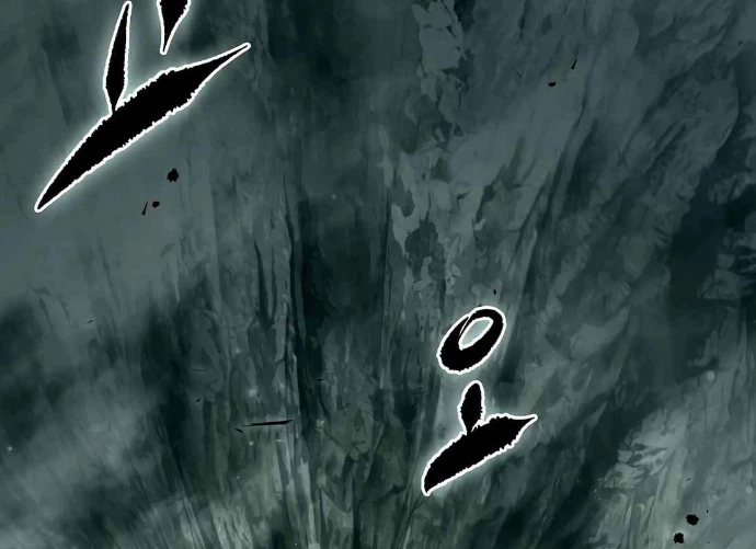 Huyết Ấn Tu La Chapter 8 - 89