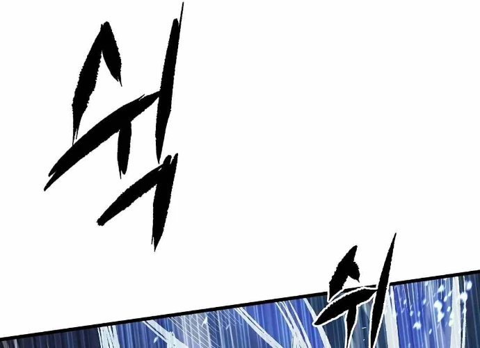 Huyết Ấn Tu La Chapter 8 - 115