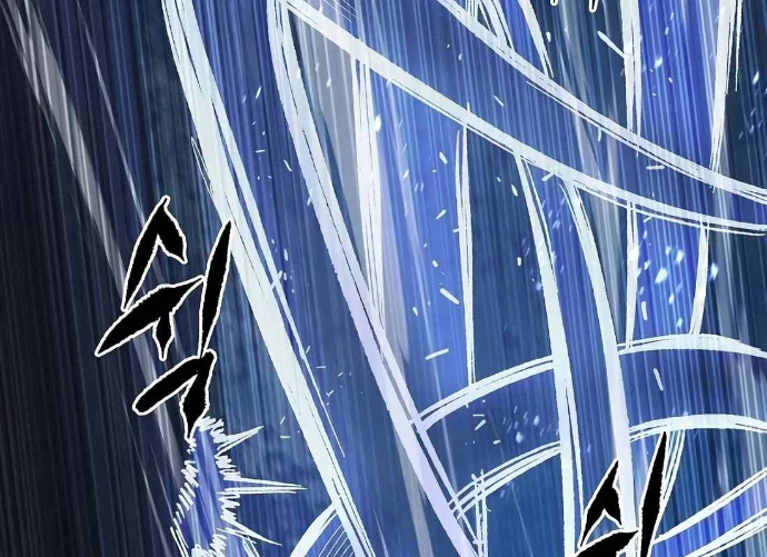 Huyết Ấn Tu La Chapter 8 - 116