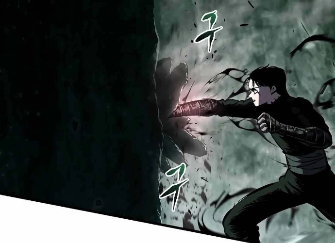 Huyết Ấn Tu La Chapter 8 - 133