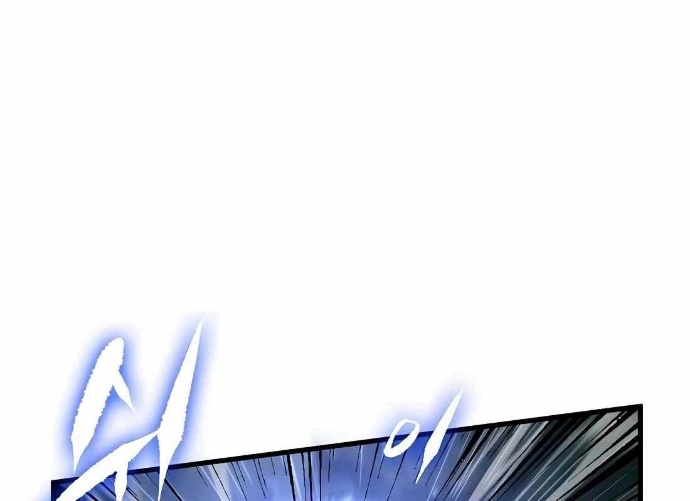 Huyết Ấn Tu La Chapter 8 - 142
