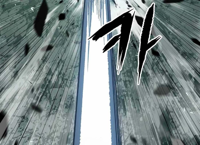Huyết Ấn Tu La Chapter 8 - 182