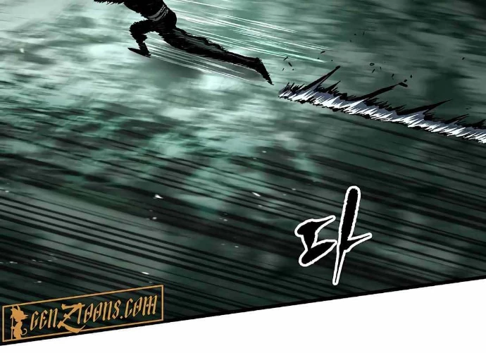Huyết Ấn Tu La Chapter 8 - 190