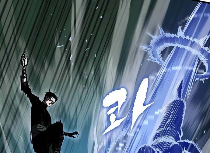 Huyết Ấn Tu La Chapter 8 - 197