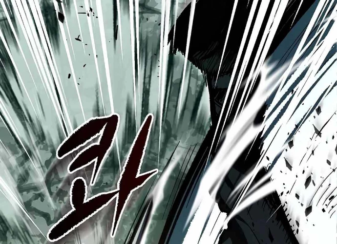 Huyết Ấn Tu La Chapter 8 - 241