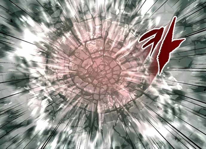 Huyết Ấn Tu La Chapter 8 - 247