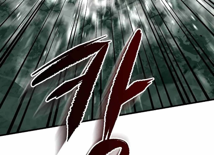 Huyết Ấn Tu La Chapter 8 - 248