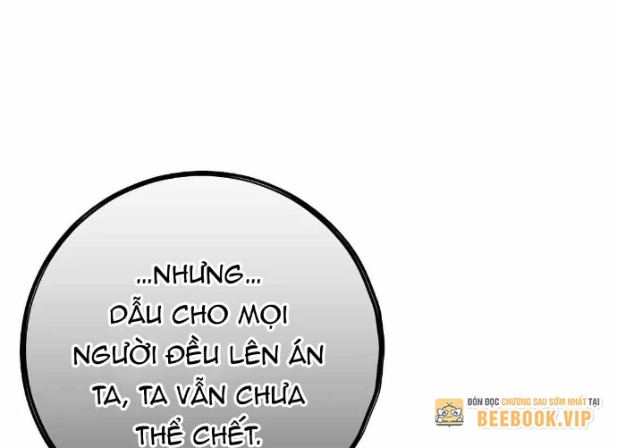Huyết Ấn Tu La Chapter 8 - 270