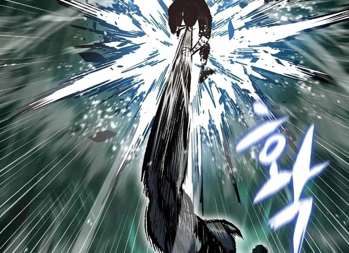 Huyết Ấn Tu La Chapter 8 - 286
