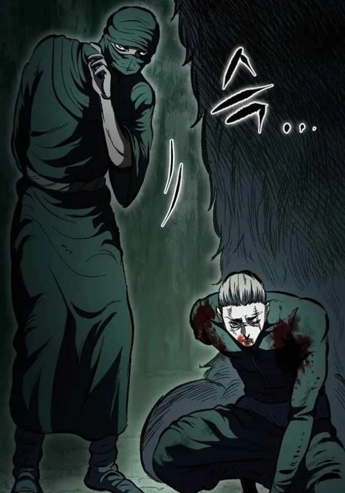 Huyết Ấn Tu La Chapter 9 - 7