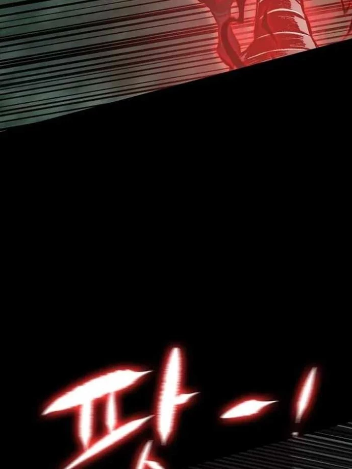 Huyết Ấn Tu La Chapter 9 - 37