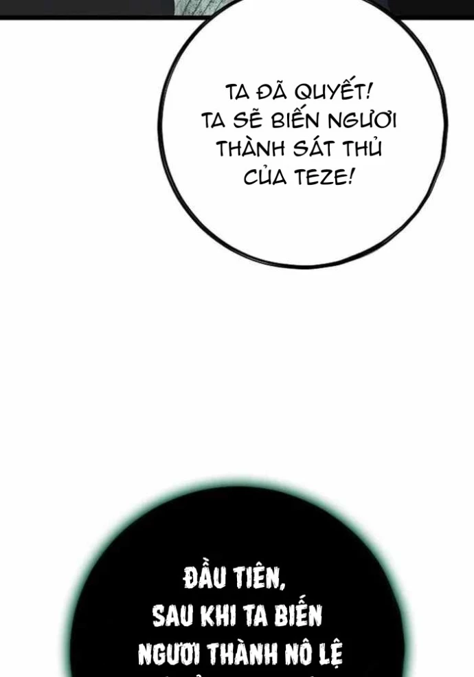 Huyết Ấn Tu La Chapter 9 - 82