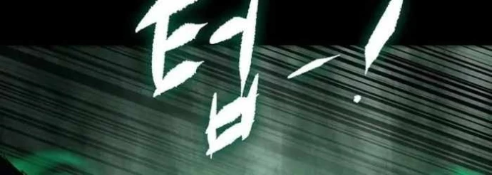 Huyết Ấn Tu La Chapter 9 - 88