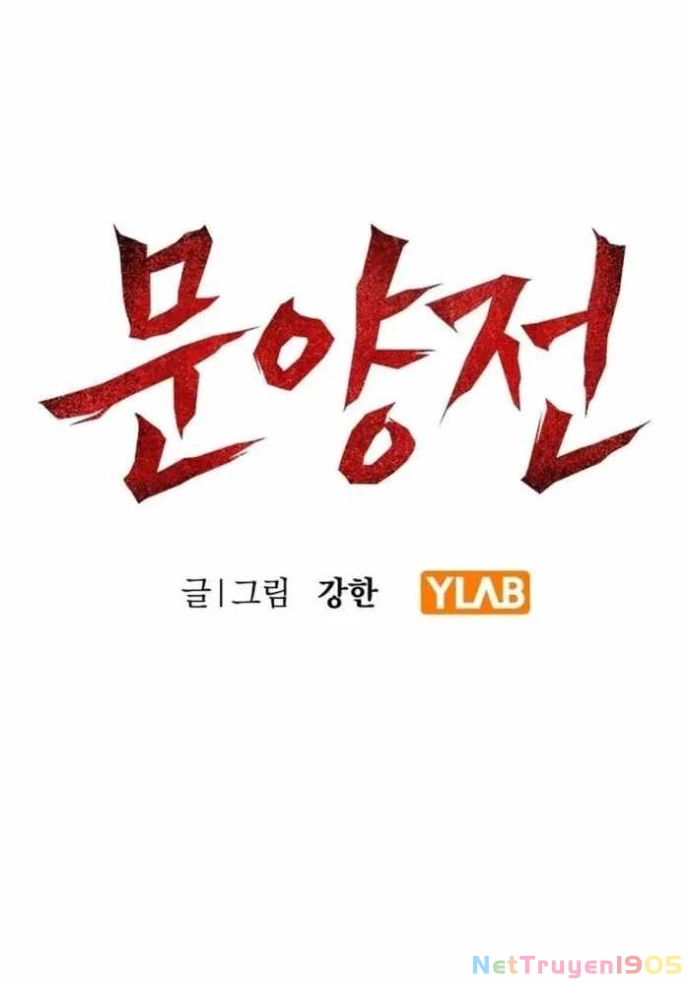 Huyết Ấn Tu La Chapter 9 - 113