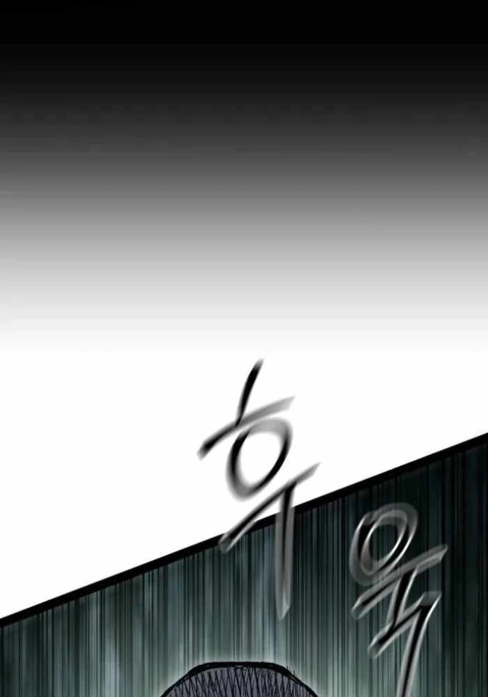 Huyết Ấn Tu La Chapter 9 - 124