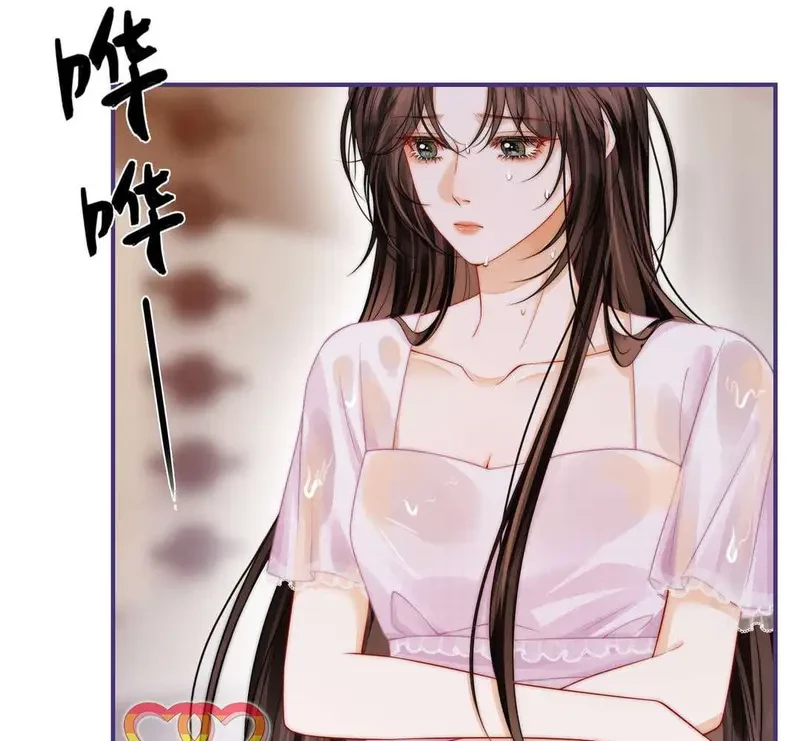 Giúp Tôi Vỗ Vỗ Chapter 21 - 20
