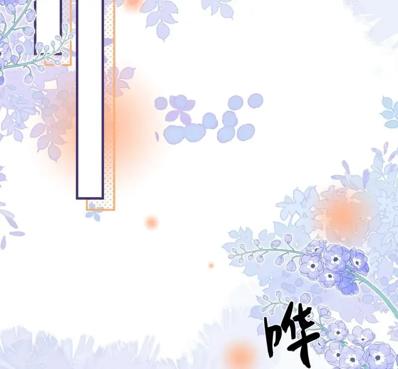Giúp Tôi Vỗ Vỗ Chapter 21 - 24