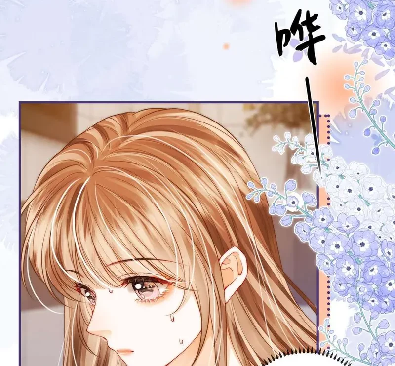 Giúp Tôi Vỗ Vỗ Chapter 21 - 25