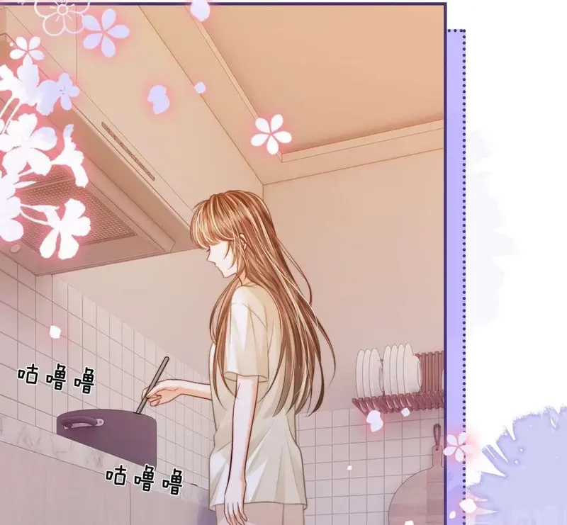 Giúp Tôi Vỗ Vỗ Chapter 21 - 52