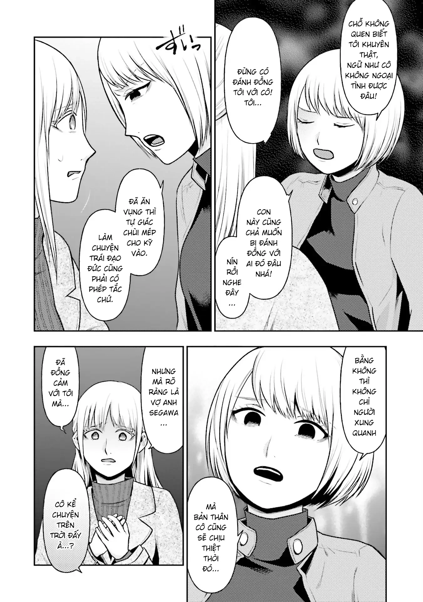 Vết Sẹo Không Phai Chapter 34 - 6