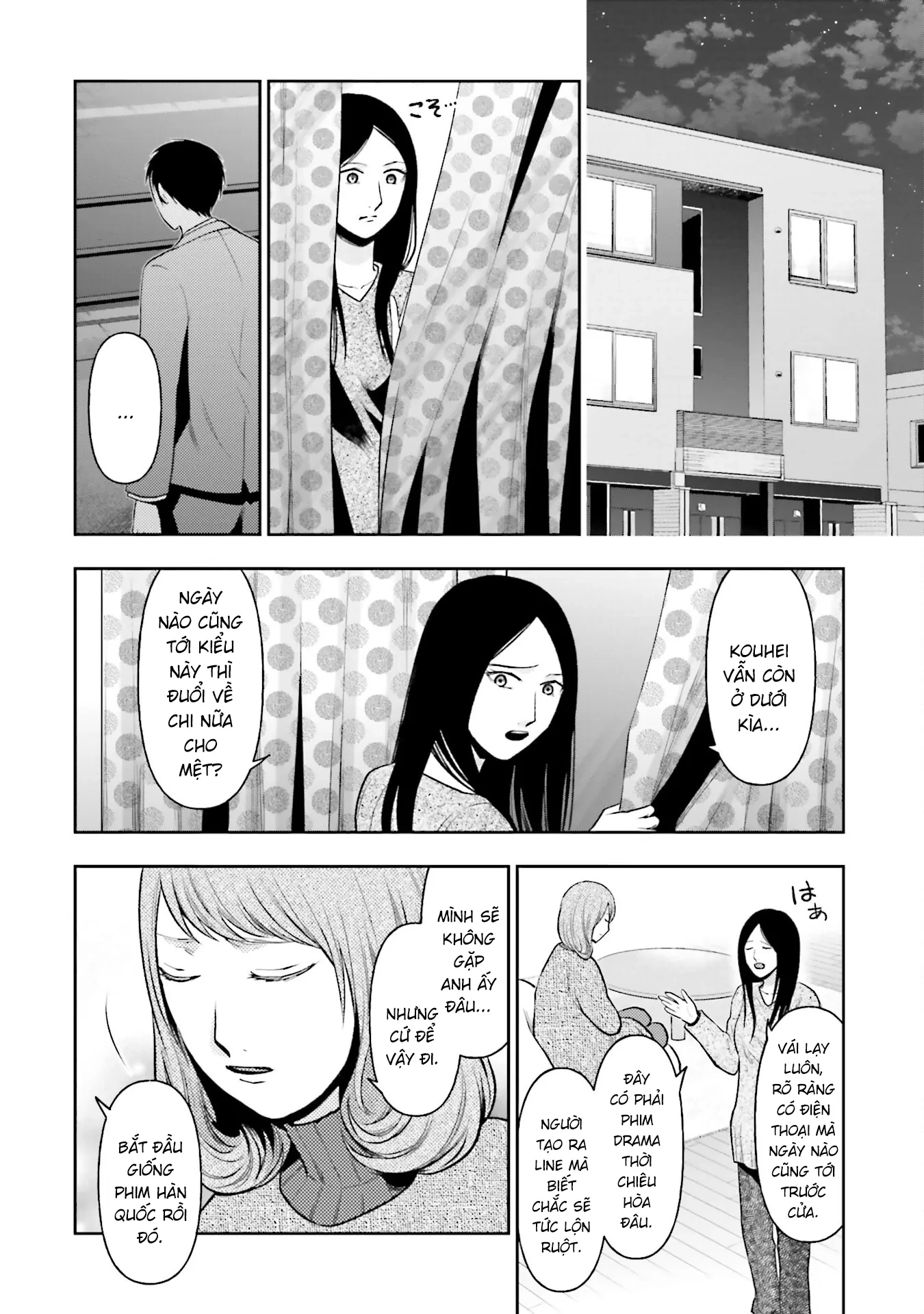 Vết Sẹo Không Phai Chapter 34 - 12