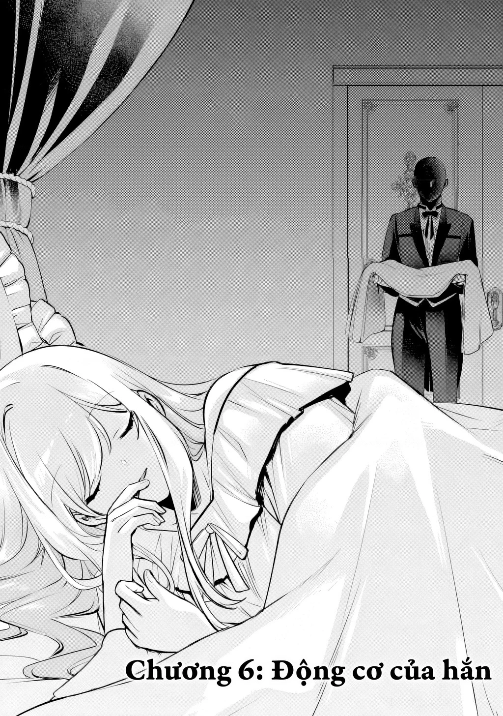 Slime Seijo Chapter 6 - 3