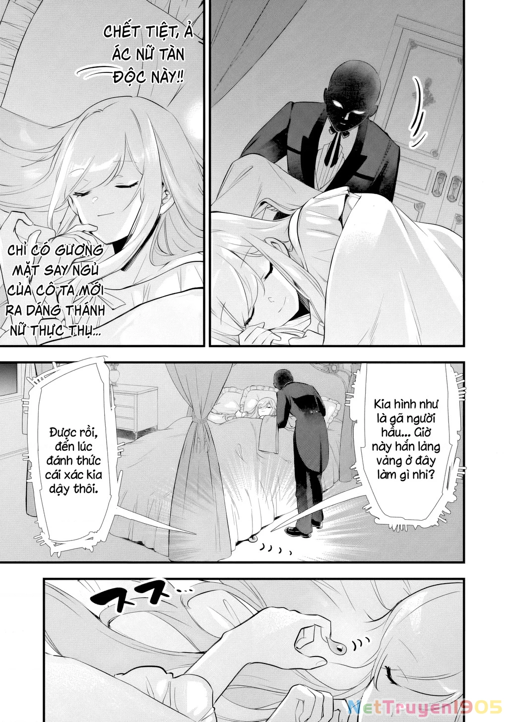 Slime Seijo Chapter 6 - 4