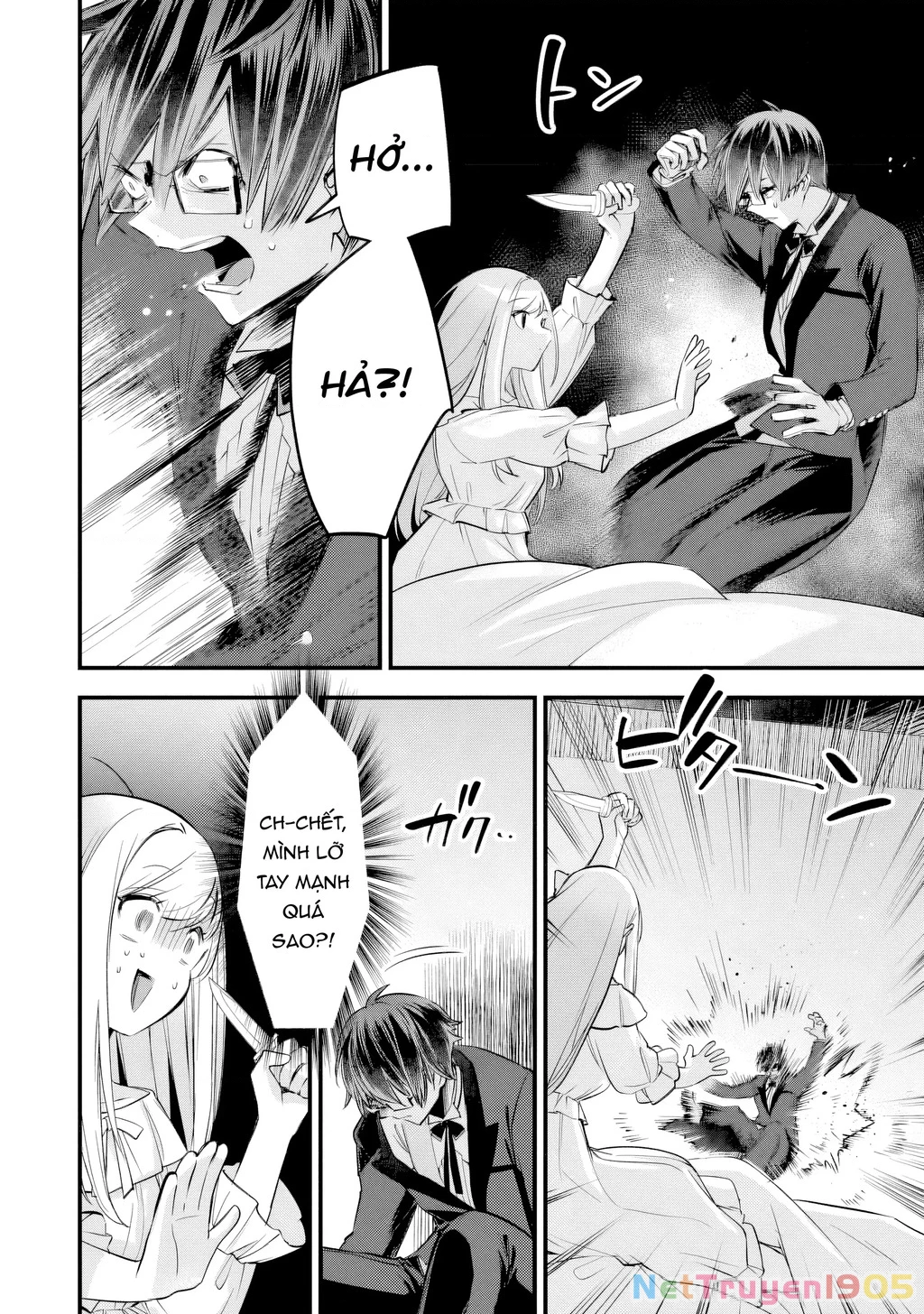 Slime Seijo Chapter 6 - 15