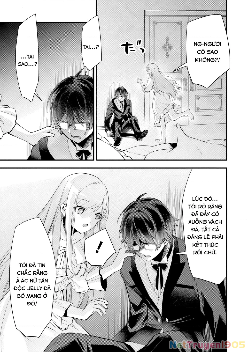 Slime Seijo Chapter 6 - 16