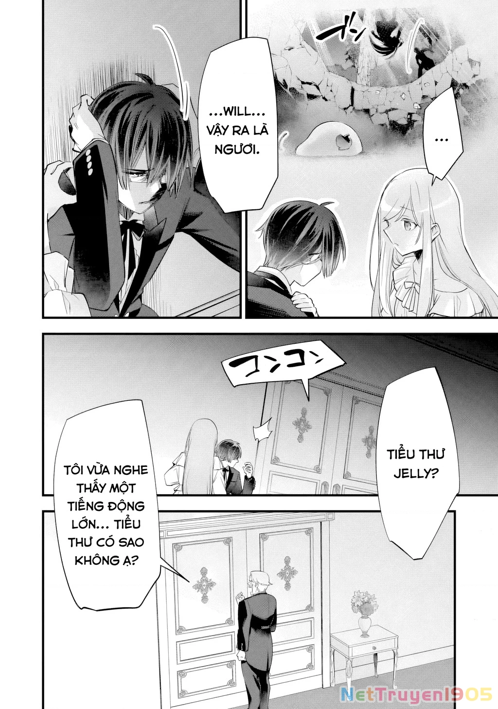 Slime Seijo Chapter 6 - 17