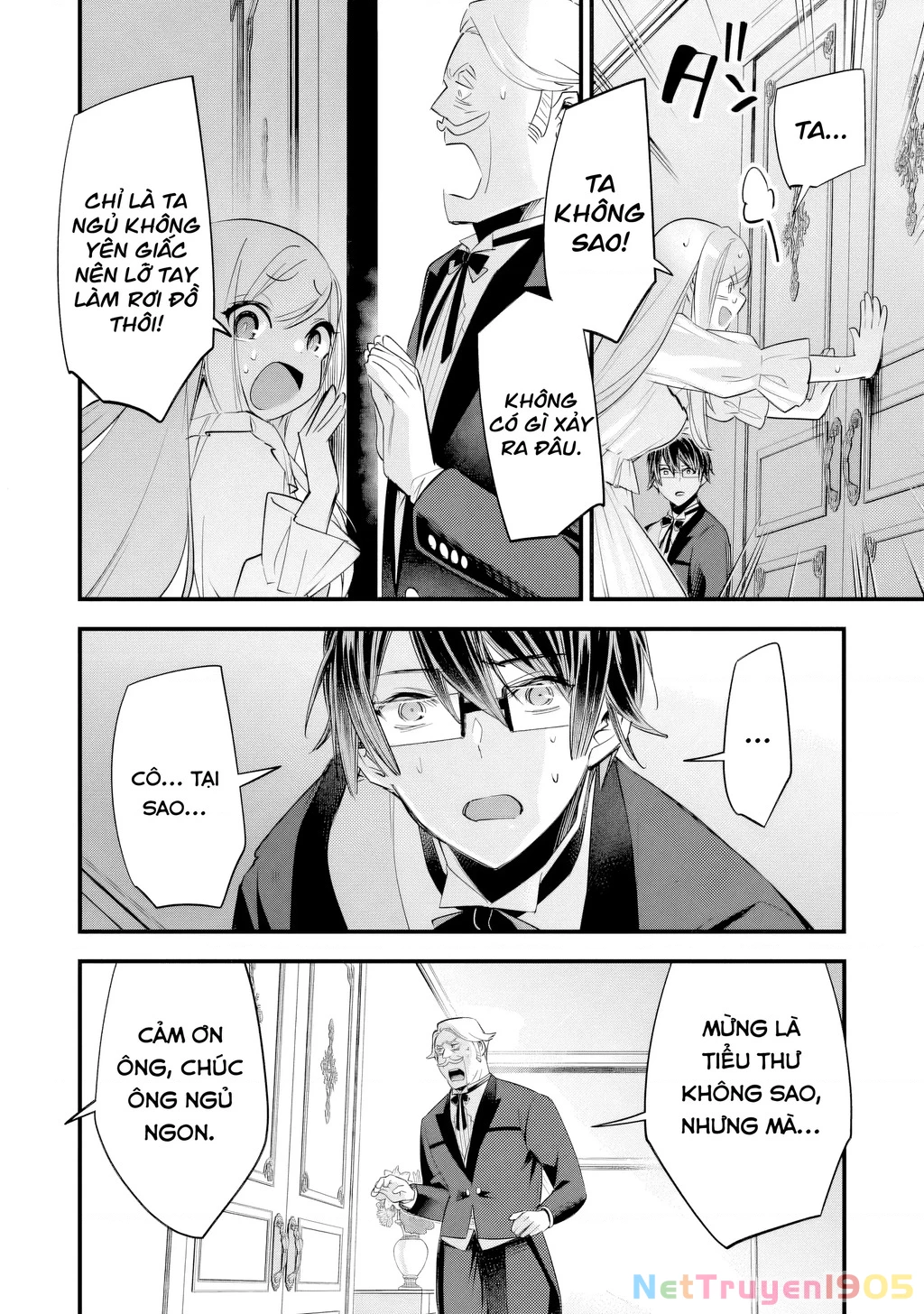 Slime Seijo Chapter 6 - 19