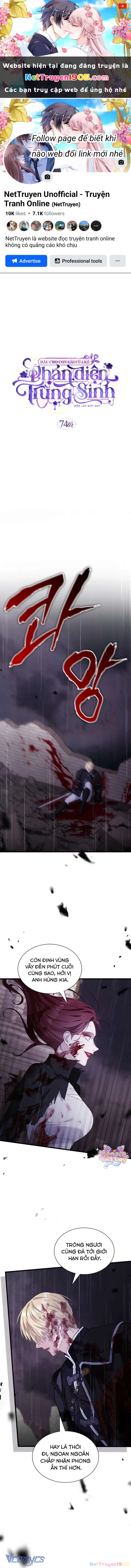 Dẫu Cho Con Gái Của Kẻ Phản Diện Trùng Sinh Chapter 74 - 1