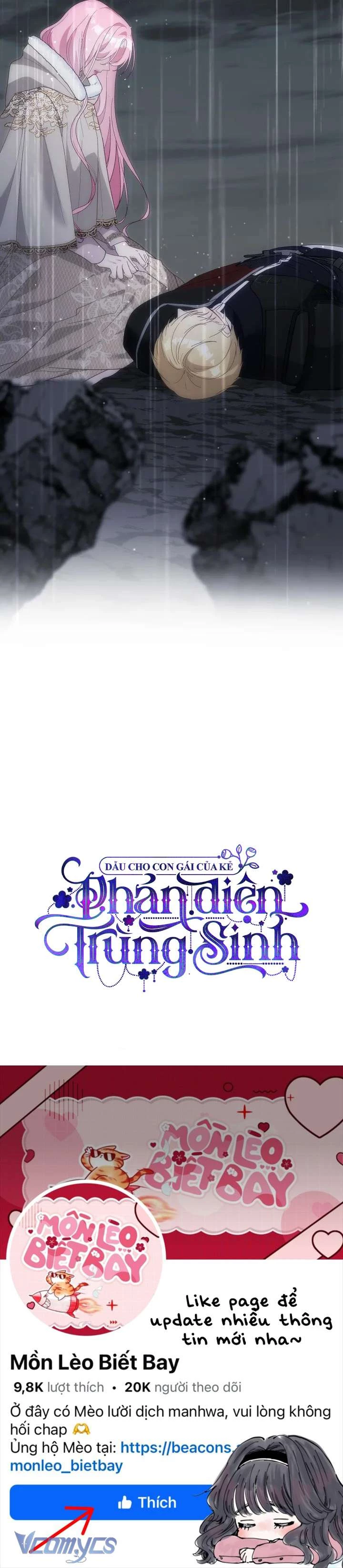 Dẫu Cho Con Gái Của Kẻ Phản Diện Trùng Sinh Chapter 74 - 24
