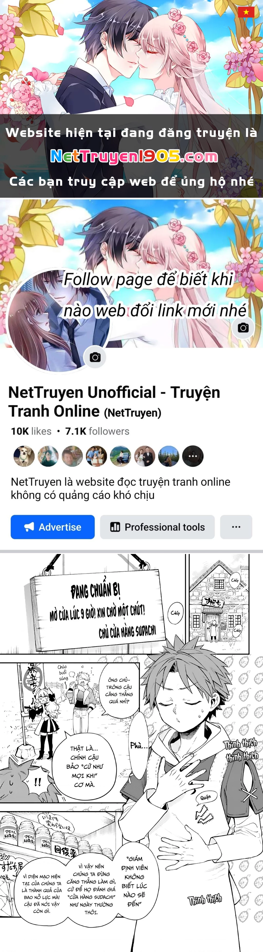 Lâu Đài Ma Vương Sudachi Chapter 41 - 1