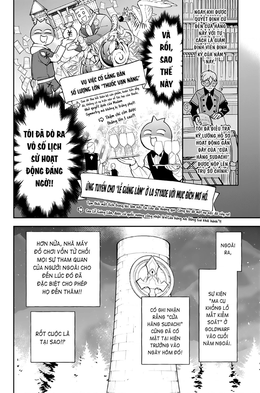 Lâu Đài Ma Vương Sudachi Chapter 41 - 6