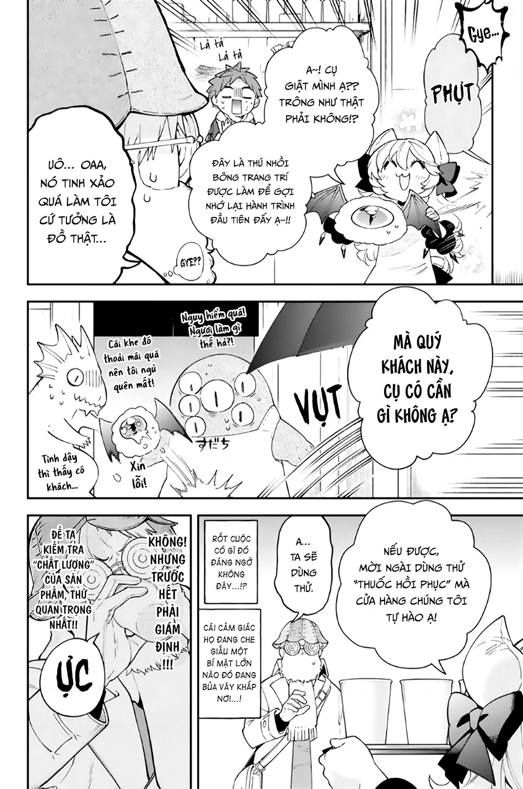 Lâu Đài Ma Vương Sudachi Chapter 41 - 12