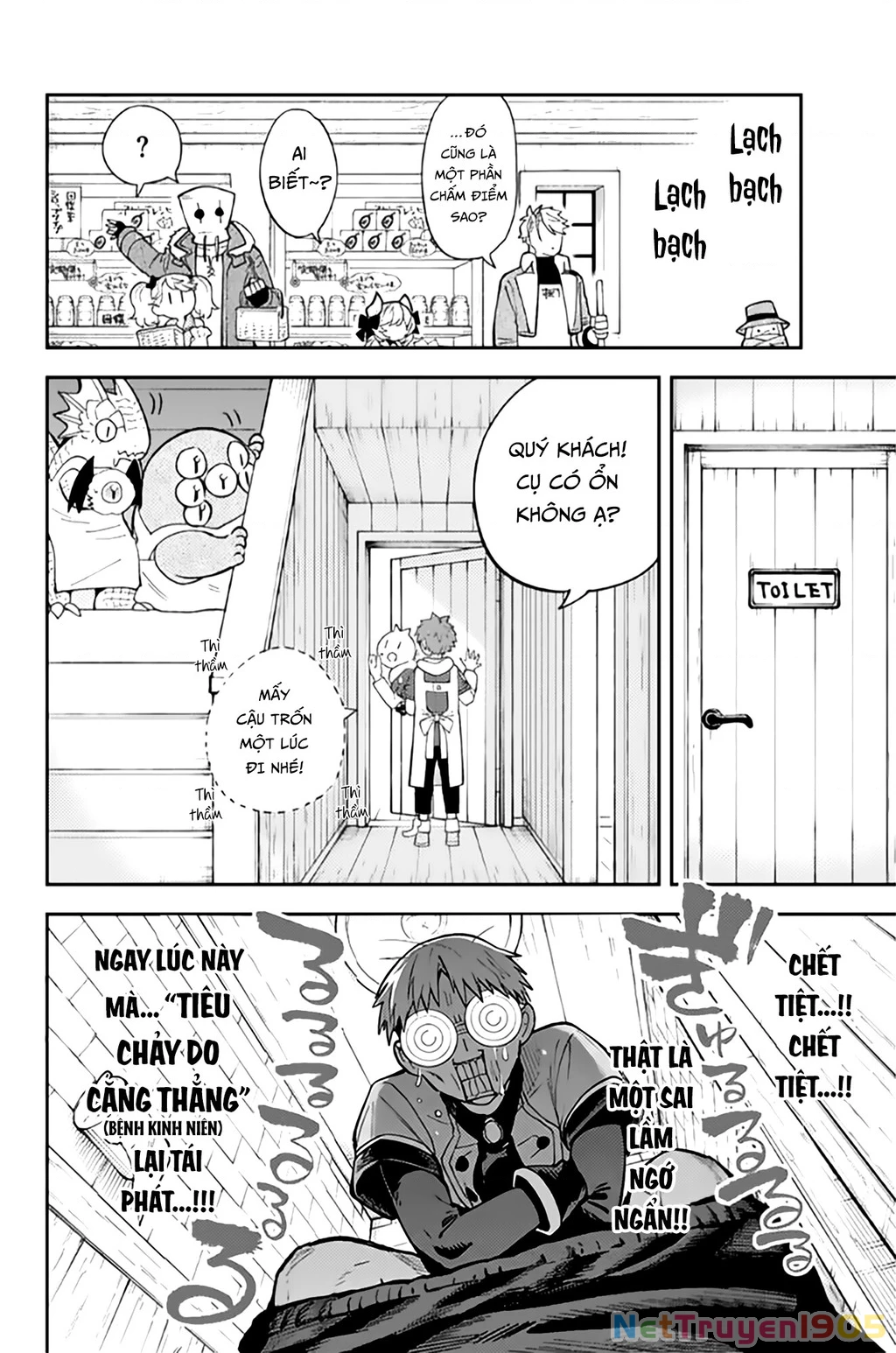 Lâu Đài Ma Vương Sudachi Chapter 41 - 20