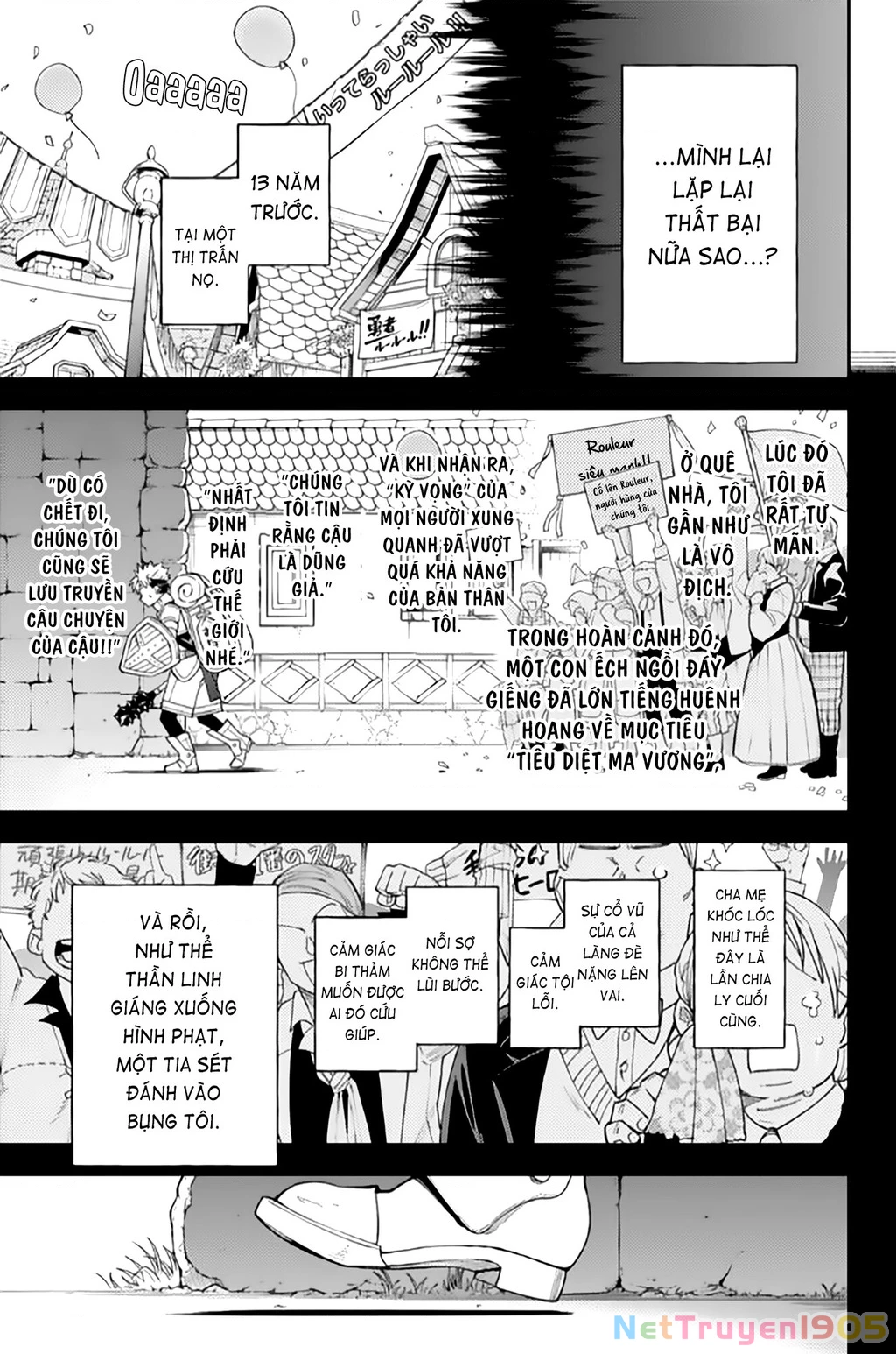 Lâu Đài Ma Vương Sudachi Chapter 41 - 21