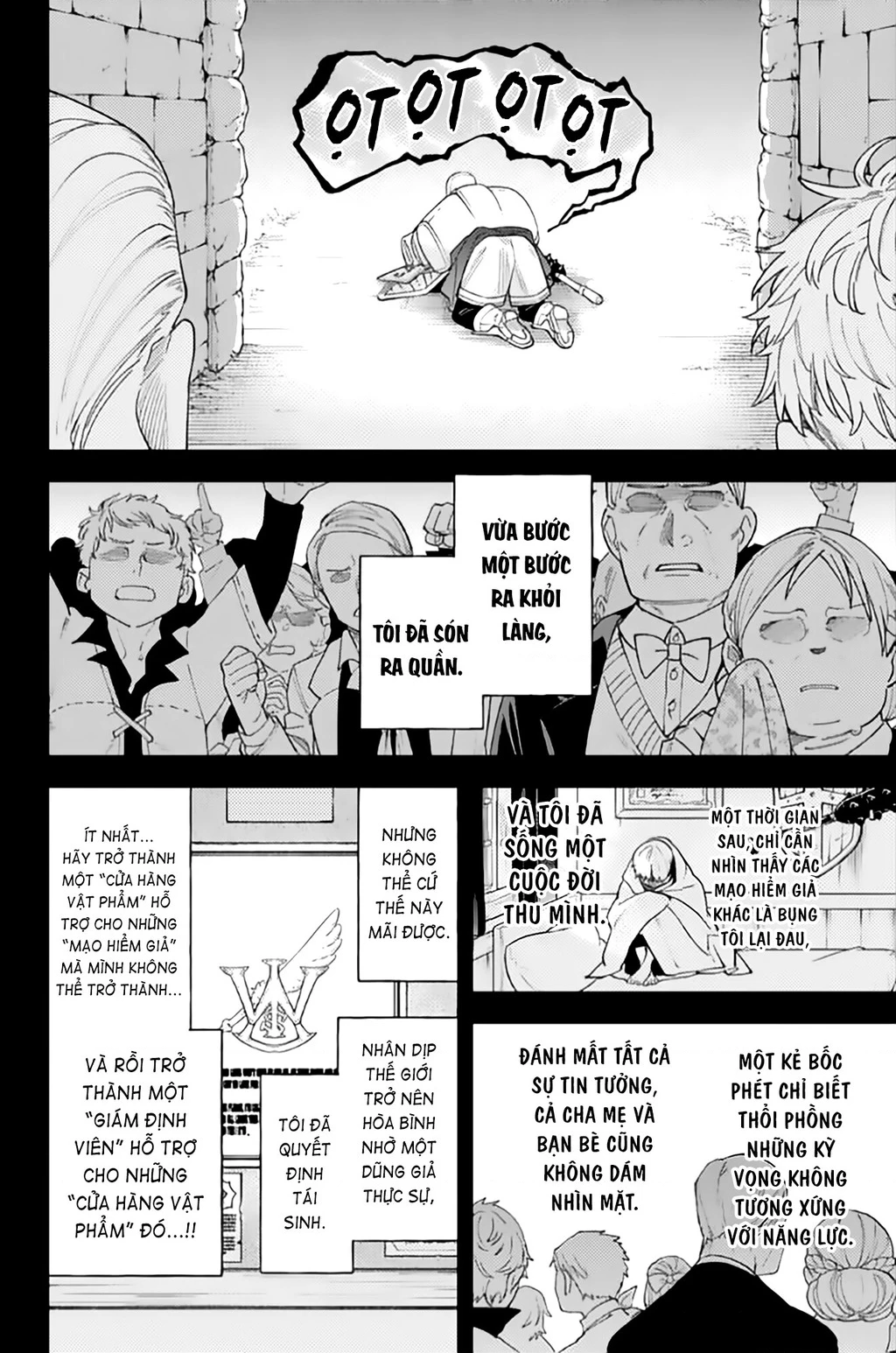 Lâu Đài Ma Vương Sudachi Chapter 41 - 22