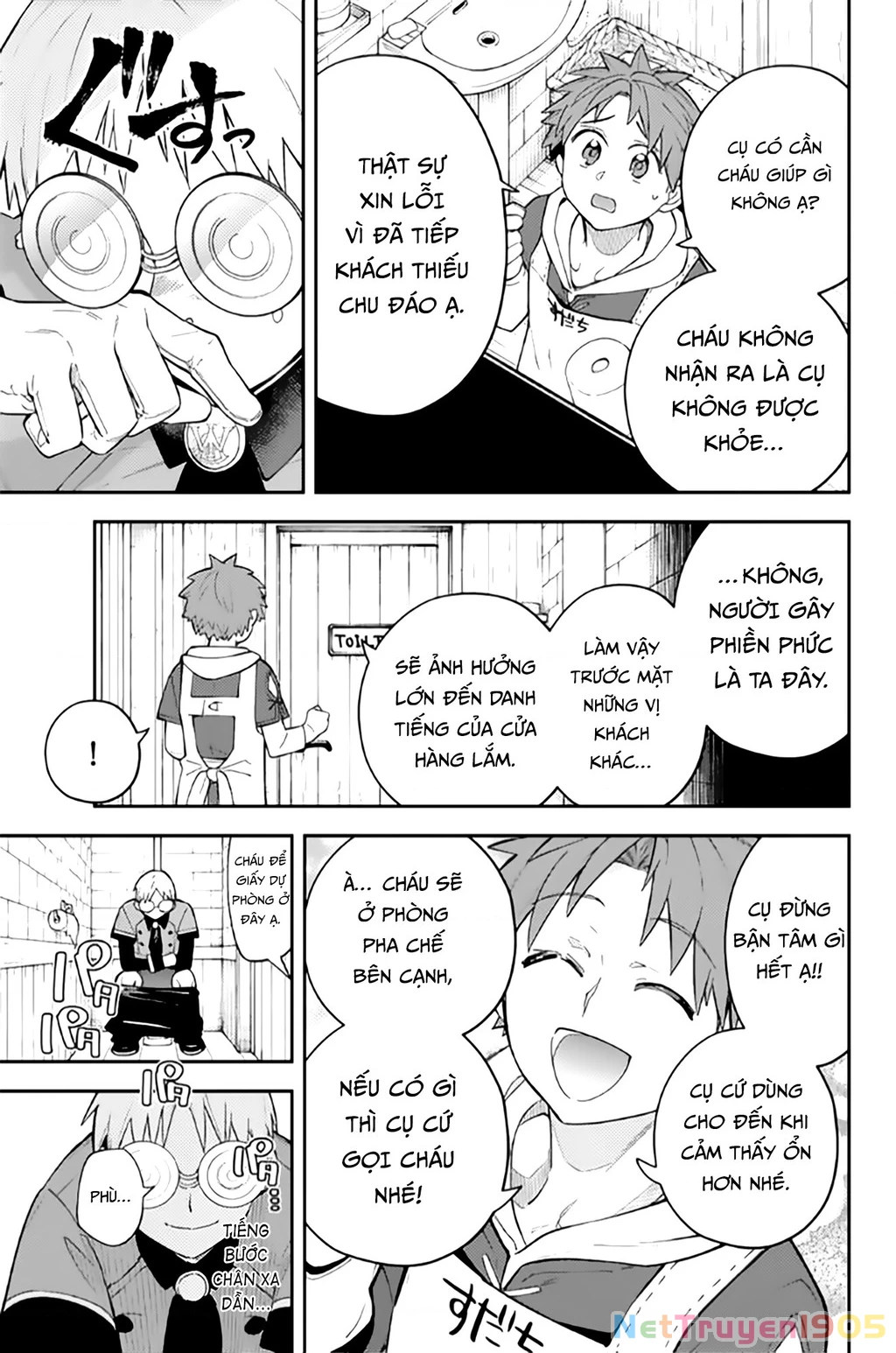 Lâu Đài Ma Vương Sudachi Chapter 41 - 25