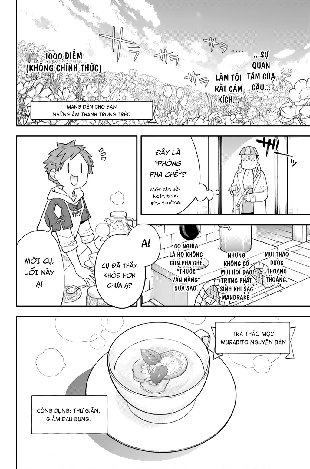 Lâu Đài Ma Vương Sudachi Chapter 41 - 26