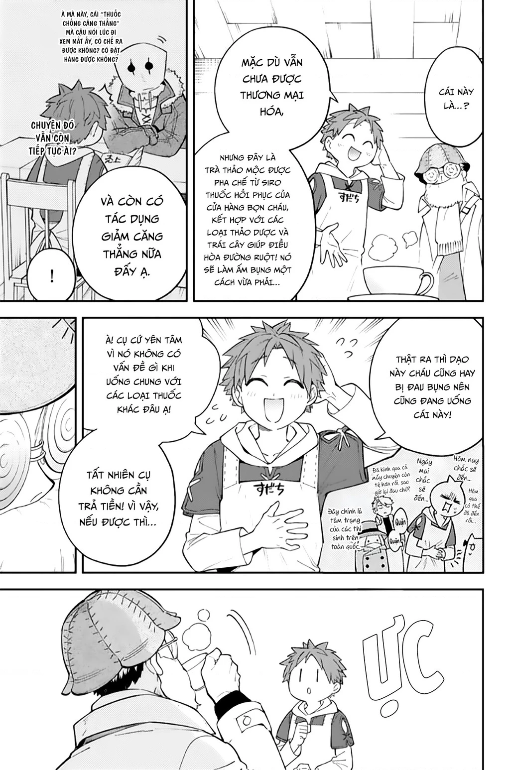 Lâu Đài Ma Vương Sudachi Chapter 41 - 27