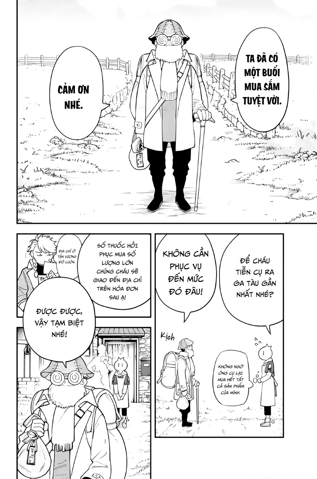 Lâu Đài Ma Vương Sudachi Chapter 41 - 30