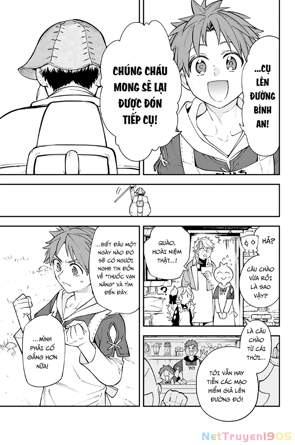 Lâu Đài Ma Vương Sudachi Chapter 41 - 31