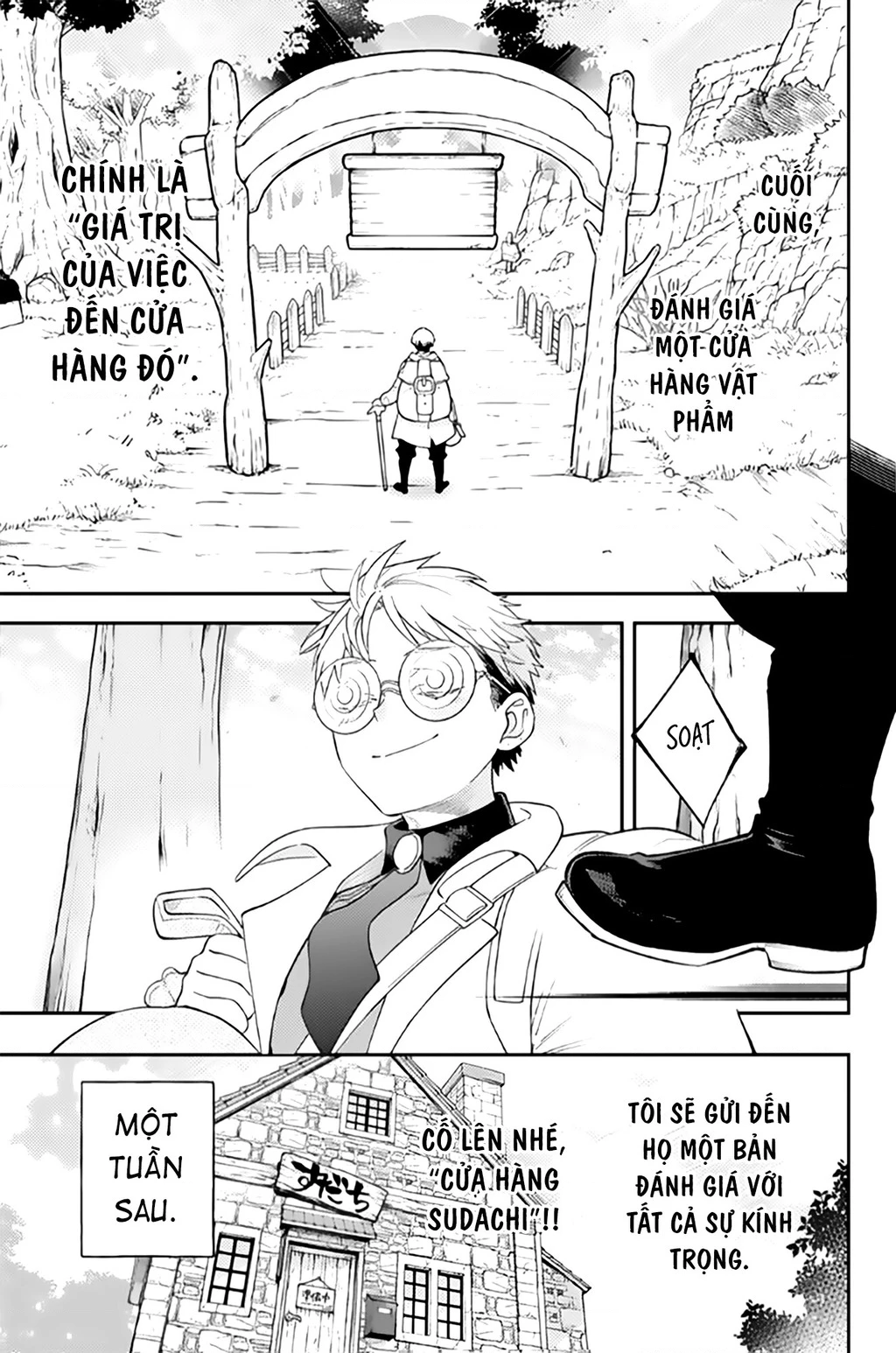 Lâu Đài Ma Vương Sudachi Chapter 41 - 33