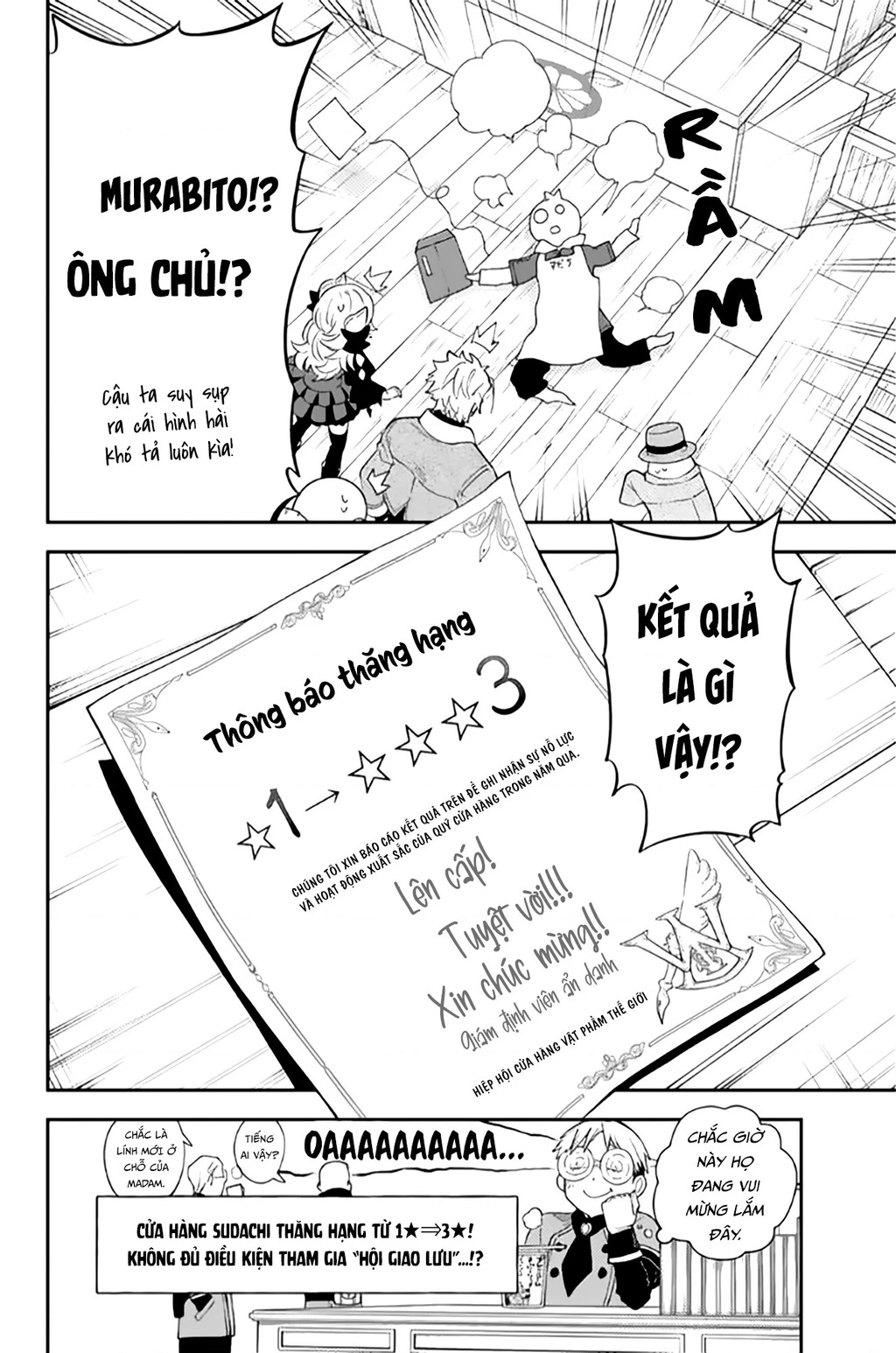 Lâu Đài Ma Vương Sudachi Chapter 41 - 36