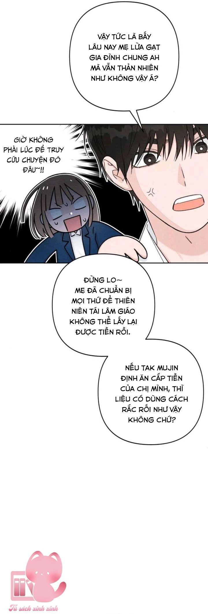 Bí Mật Thanh Xuân Chapter 120 - 6